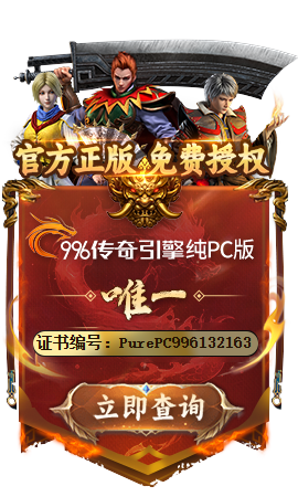 点击弹窗